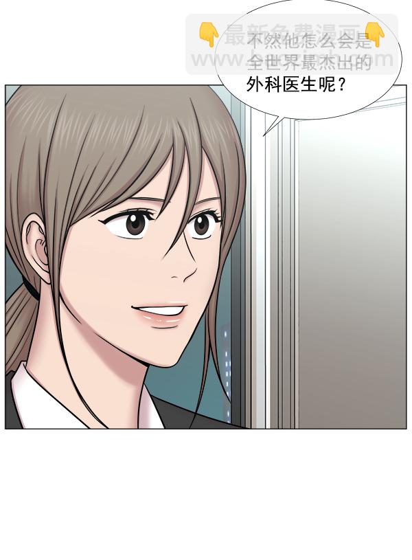 [第2部] 第37话 我要做我该做的事（2）7