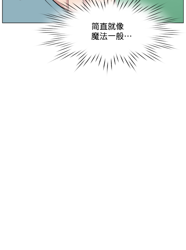 [第2部] 第37话 我要做我该做的事（2）84