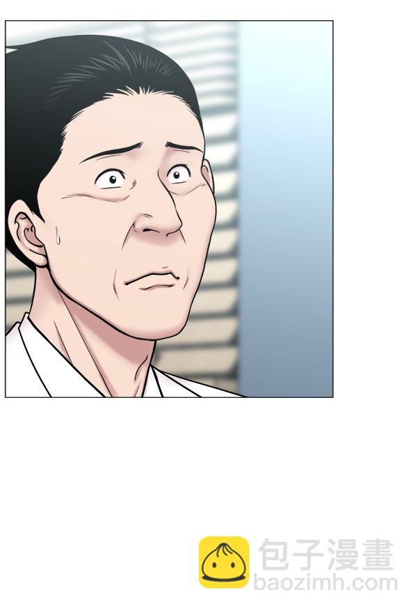 [第2部] 第38话 事故归事故23