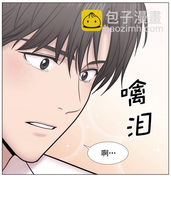 [第2部] 第38话 事故归事故74