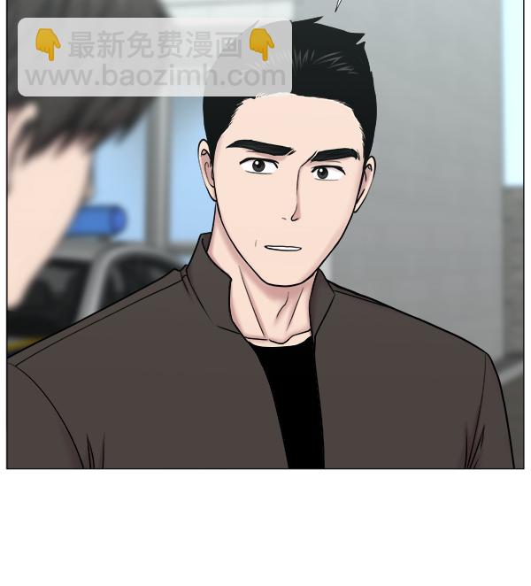 [第2部] 第39话 恶法也叫法律吗？11