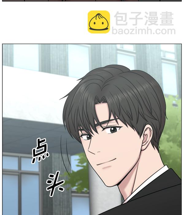 [第2部] 第39话 恶法也叫法律吗？14