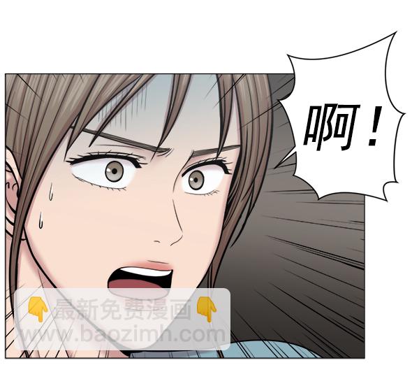 [第2部] 第39话 恶法也叫法律吗？51
