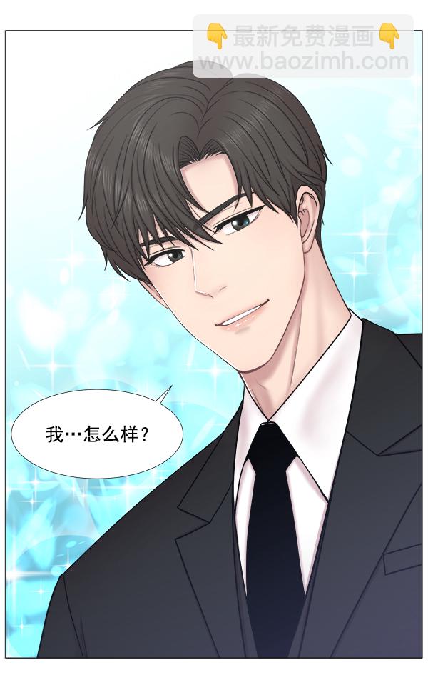 [第2部] 第39话 恶法也叫法律吗？63