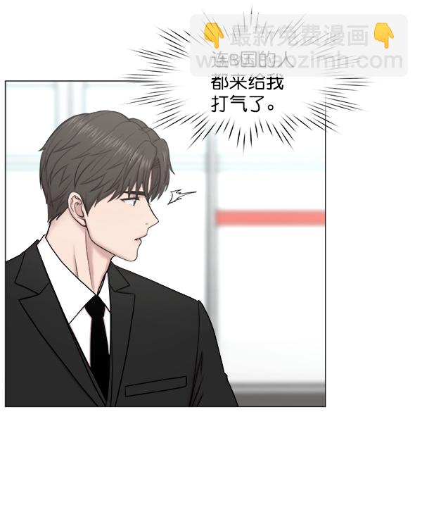 [第2部] 第39话 恶法也叫法律吗？70