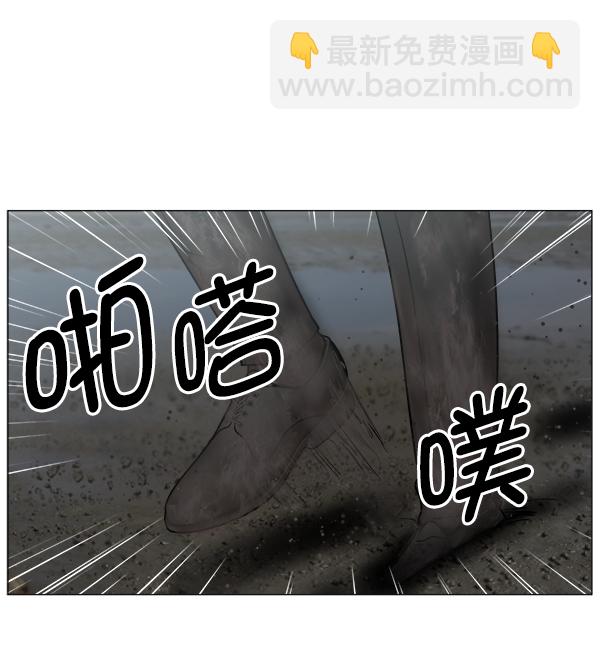 [第2部] 第40话 西大桥69