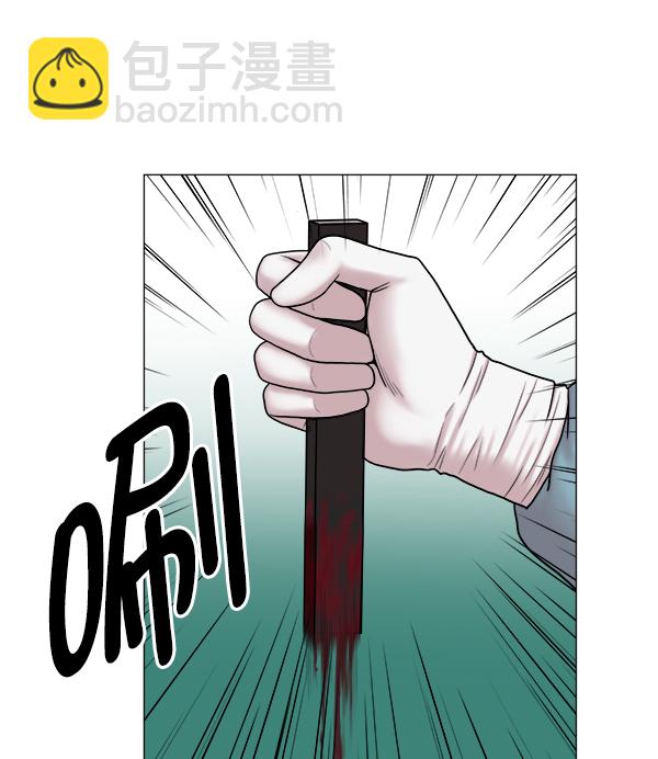 [第2部] 第43话 第二手术室52