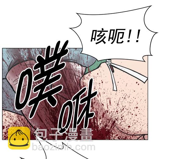[第2部] 第43话 第二手术室78