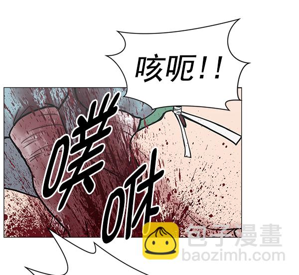 [第2部] 第44话 第一手术室1