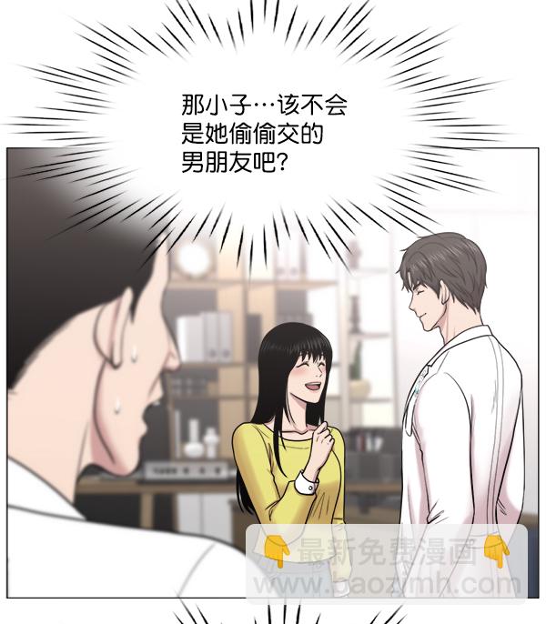 [第2部] 第44话 第一手术室60