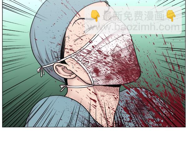 [第2部] 第44话 第一手术室8