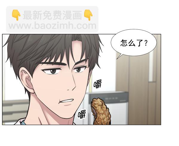 [第2部] 第44话 第一手术室80