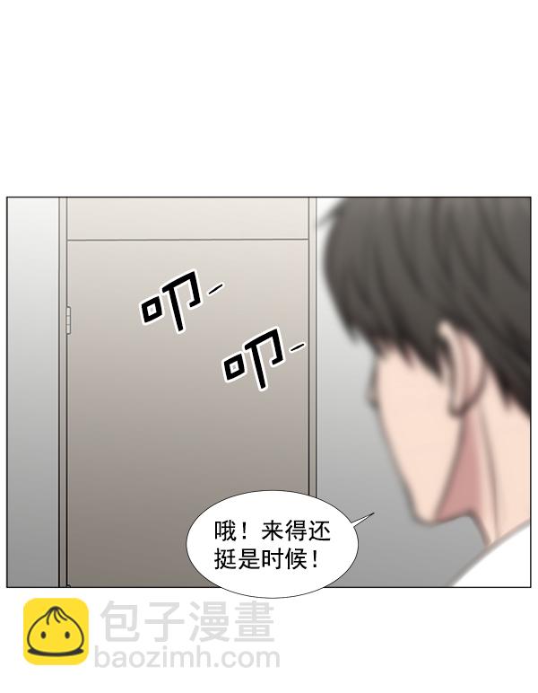 [第2部] 第45话 纪录片21