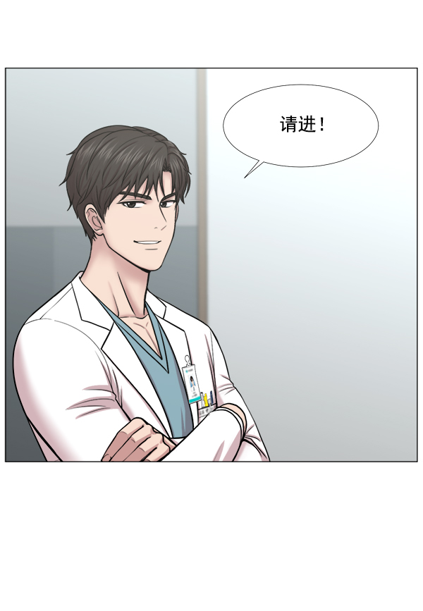 [第2部] 第45话 纪录片22