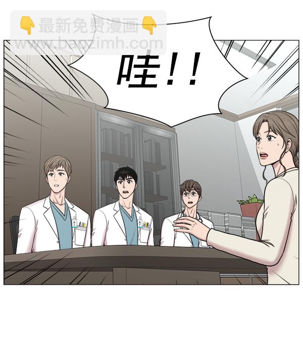 [第2部] 第45话 纪录片24
