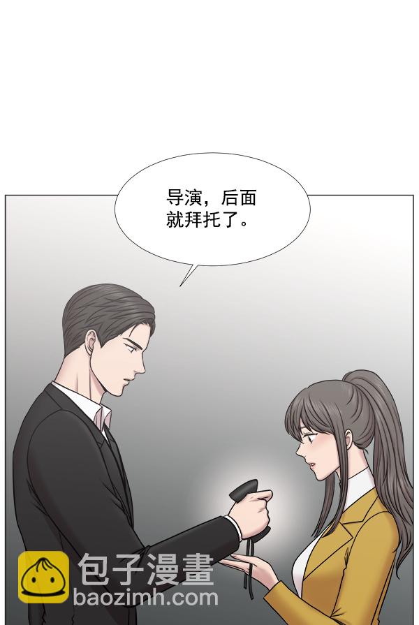 [第2部] 第46话 台上问候71