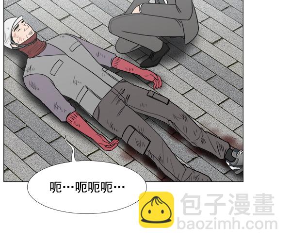 [第2部] 第47话 坠落与紧急处理13