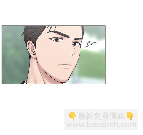 [第2部] 第47话 坠落与紧急处理26