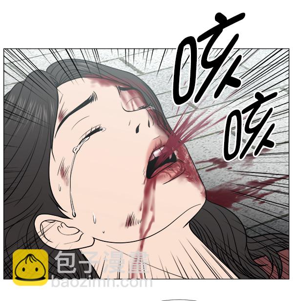 [第2部] 第47话 坠落与紧急处理9