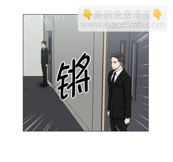 [第2部] 第48话 招募66