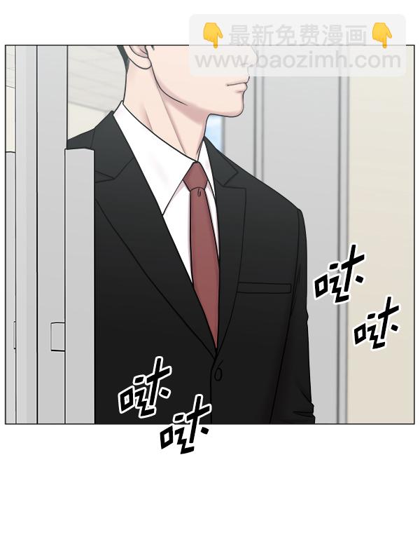 [第2部] 第49话 小的一步，大的飞跃58