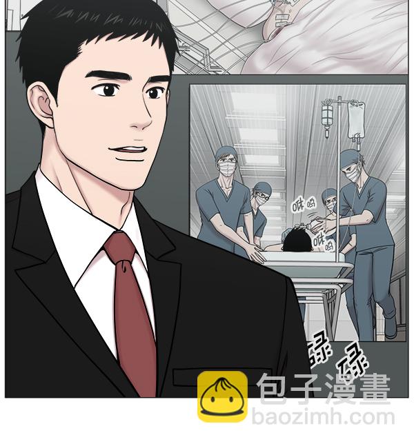 [第2部] 第49话 小的一步，大的飞跃63