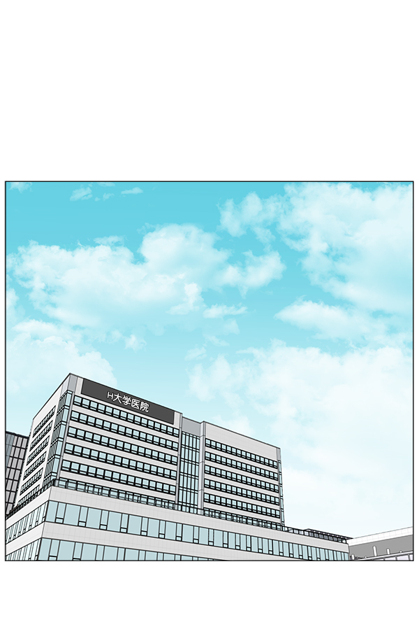 [第2部] 第50话 团建（1）0