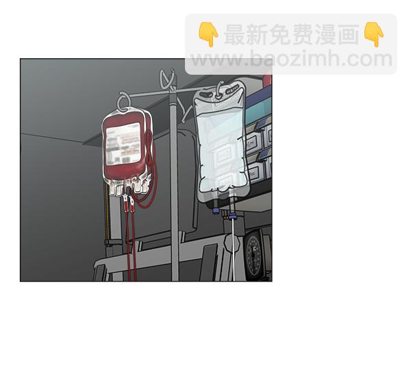 [第2部] 第54话 这就是教育（2）45