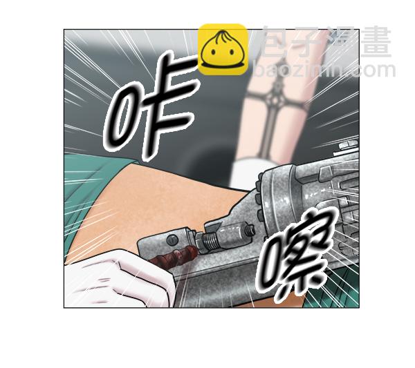[第2部] 第54话 这就是教育（2）62