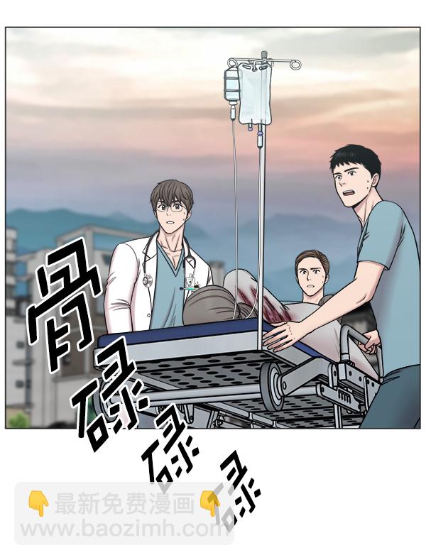 [第2部] 第55话 团队（1）24