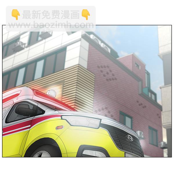[第2部] 第55话 团队（1）9