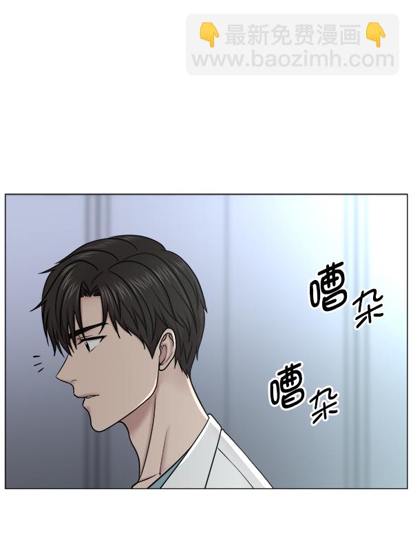 [第2部] 第57话 帮助32