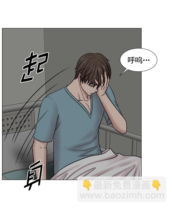 [第2部] 第57话 帮助5