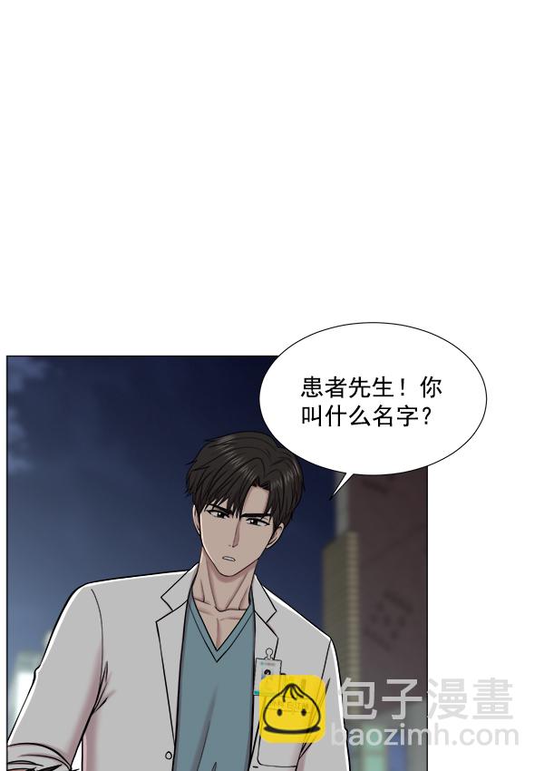 [第2部] 第57话 帮助61