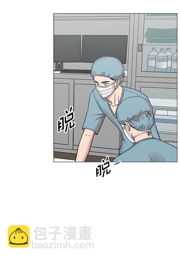 [第2部] 第58话 并发症55