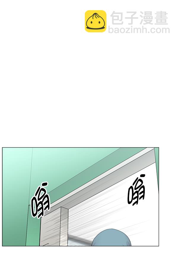 [第2部] 第58话 并发症80