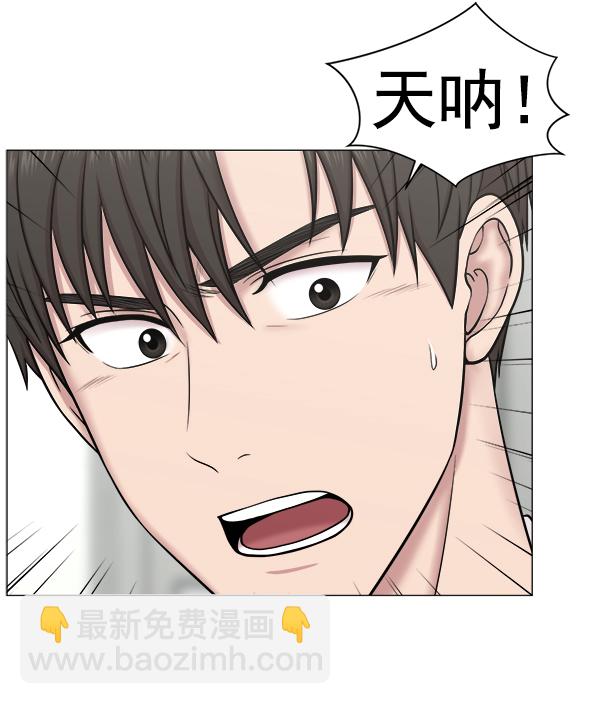[第2部] 第59话 委培44