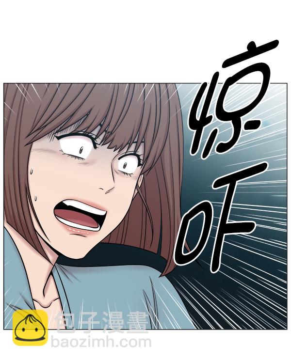 [第2部] 第59话 委培78