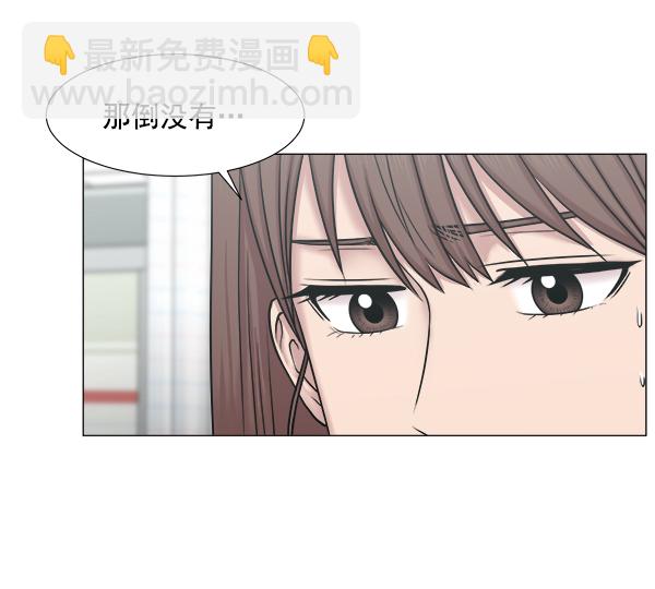[第2部] 第60话 火灾24