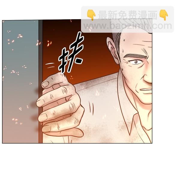 [第2部] 第60话 火灾84