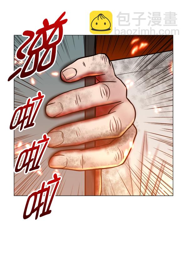 [第2部] 第60话 火灾85