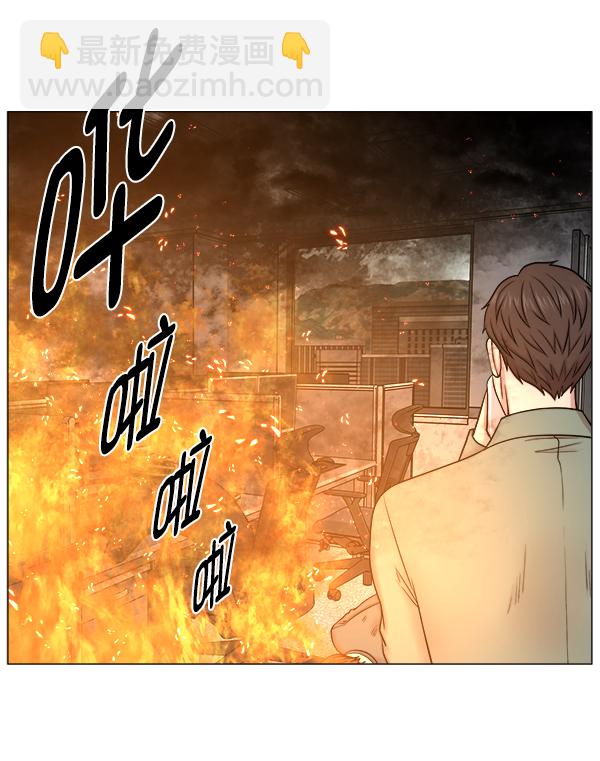 [第2部] 第62话 救人者（2）75