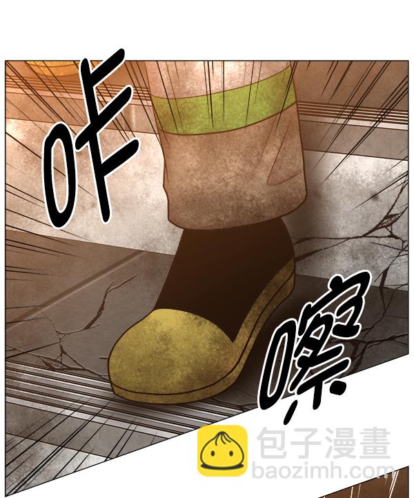 [第2部] 第63话 急救27