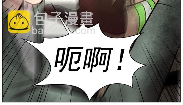 [第2部] 第63话 急救30