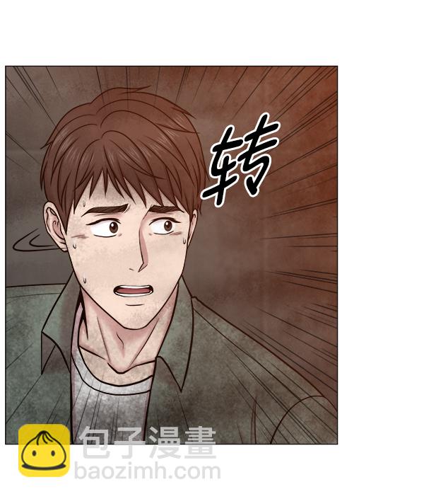 [第2部] 第63话 急救32