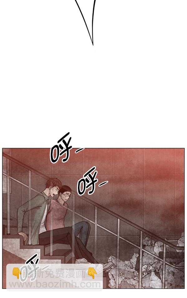 [第2部] 第63话 急救4