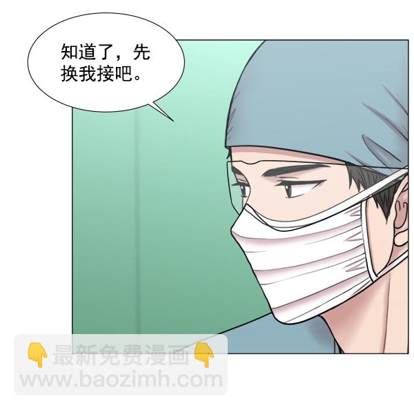 [第2部] 第64话 超级紧急14