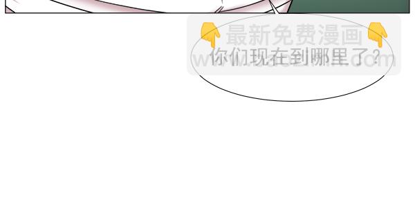 [第2部] 第64话 超级紧急22