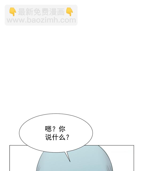 [第2部] 第64话 超级紧急26
