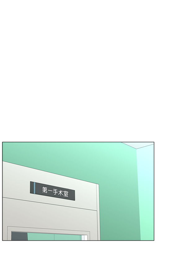 [第2部] 第64话 超级紧急60